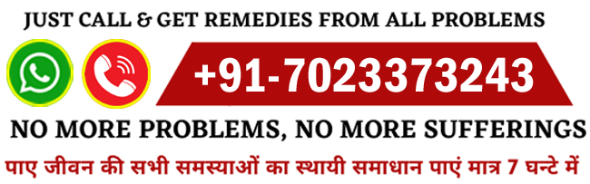 Pandit Sudarshan Sharma :+91-7023373243